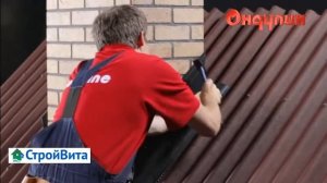 Монтаж примыкания кровли из Ондулина к дымоходам и вентканалам