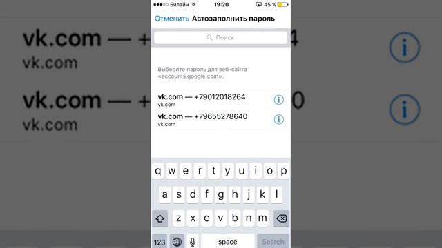 Как создать ютуб канал с iOS 1011 устройств