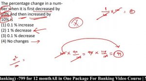 ZERO TO HERO FOUNDATION CLASS | PERCENTAGE - 2 | QUANTITATIVE APTITUDE CLASS - 13 | MR.KARTHIK