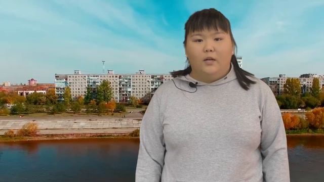 Рината Рамазанова стихотворение "Мой Омск" автор Маргарита Вишнякова Школа 108