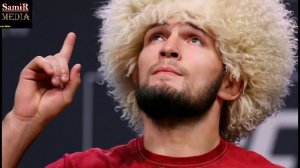 Кто говорит альхамдулиллах Хабиб Нурмагомедов