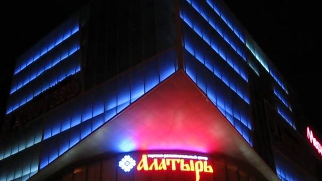Динамическая подсветка ТРЦ Алатырь смотреть онлайн