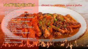 Рецепты из осьминога - как приготовить осьминога пошаговый рецепт - Осьминог по-гречески за 90 мину