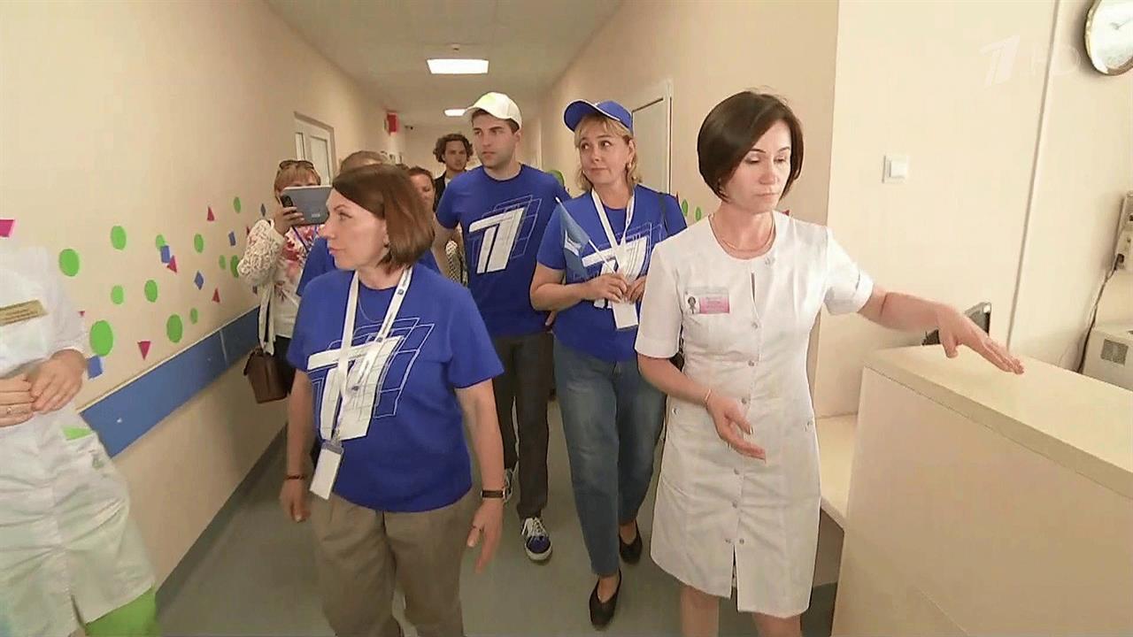 В Международный день защиты детей в Чебоксарах состоялась акция Первого канала