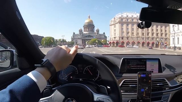 Новый тариф : Premier доставка / как отвести посылку на Maybach / пассажир предложил выпить....