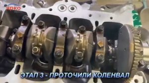 Стук в моторе | Этапы ремонта двигателя на Солярис 2012