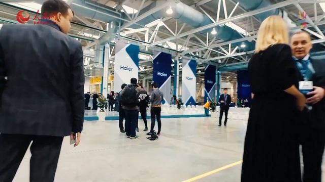 Компания Haier построила завод в Набережных Челнах смотреть онлайн