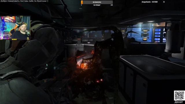 DEAD SPACE 2  Прохождение #4