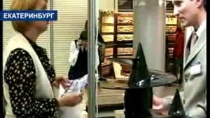 деформационный шов в фундаменте