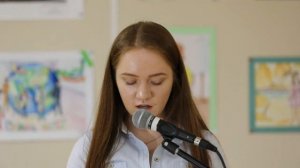 Дарья Камочкина, Школа №1279 Москва