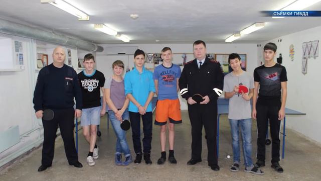 Сотрудники ГИБДД встретились с ребятами из СРЦ «Нежность» и дет. дома «Единство» смотреть онлайн