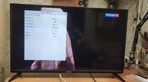 Сервисное меню блока CV3663BH-Q32 телевизора AMCV LE-32ZTH15.