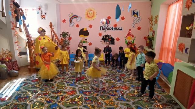 Праздник осени. Средняя группа, 30.10.2020. смотреть онлайн