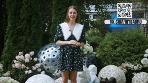 Полигональные фигуры