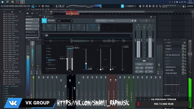 Стрим FL Studio 20?, Андерграунд бит на сэмпле.