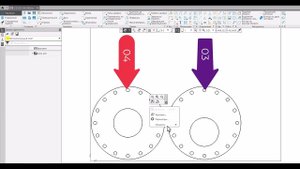 4. Импорт геометрии из Компас.