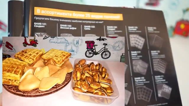 Мультипекарь REDMOND RMB-M737/6 PRO/ Новый Мультипекарь дымит/ Что будет с ним через 6 мес