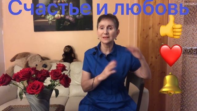 ?Начать новую жизнь ? Покупки ?Наслаждение ... смотреть онлайн