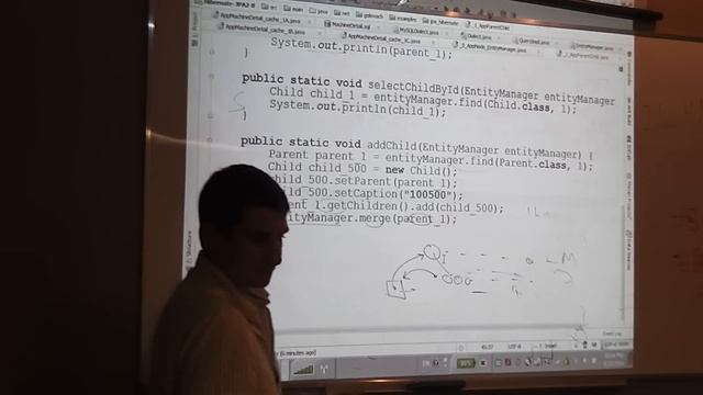 Junior.February2014.JPA2&Hibernate#24 (Часть 5) смотреть онлайн