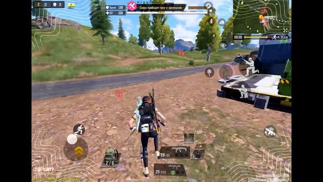 НОВЫЙ КЛАСС ДЕЗОРИЕНТАЦИЯ В CALL OF DUTY MOBILE  | Tinytoon Codm