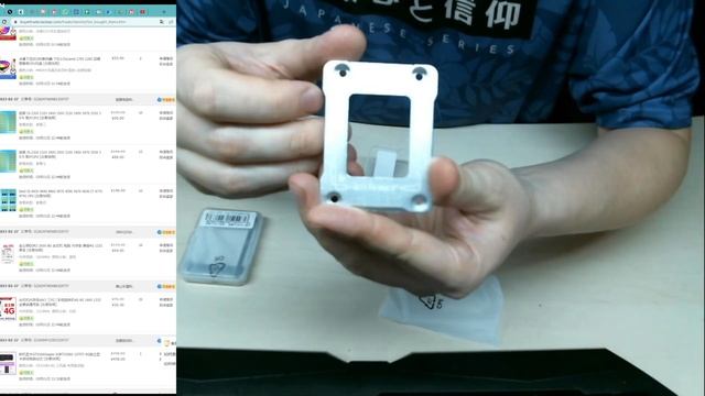 Большая распаковка. Работа посредником из Китая. смотреть онлайн