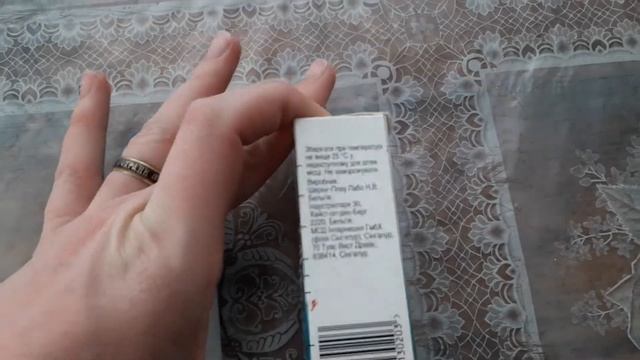 Назонекс- спрей назальний від сезонного алергічного риніту і гаймориту смотреть онлайн