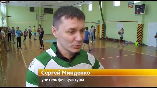 Учитель физкультуры претендует на звание "Учителя года" смотреть онлайн