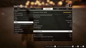 КАК УБРАТЬ ЛАГИ В ГТА 5 НА ОЧЕНЬ СЛАБОМ ПК / ОПТИМИЗАЦИЯ GTA 5 ДЛЯ СЛАБОГО КОМПЬЮТЕРА / ПОТЯНЕТ 100