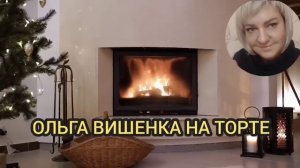 ОТКРОВЕНИЕ ТАТЬЯНЫ. ПИРАТСКАЯ ЖИЗНЬ/ДОМАШНЯЯ НЕЗАБУДКА. ОБЗОР.