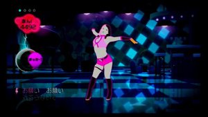 Just Dance Wii Japan - Cutie Honey - Kumi Koda