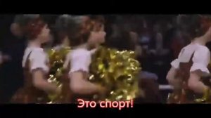 Мажоретки шагают по планете