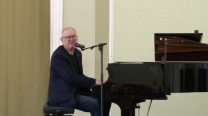 Прощальная