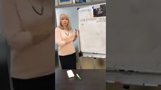 Лекция с диетологом