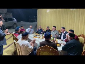 мовлид у Бековых Ляжги