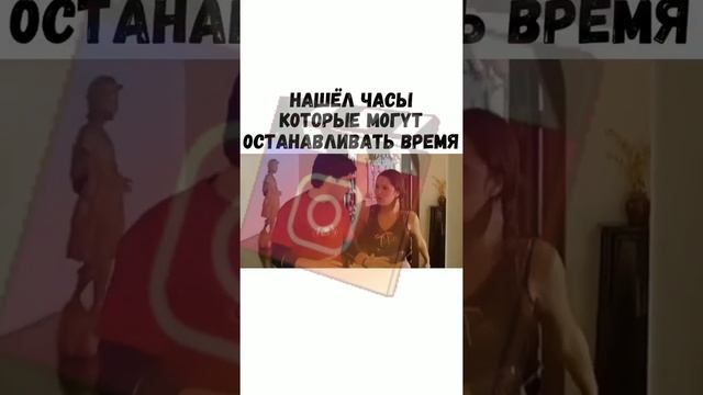 нашёл часы которые могут останавливать время