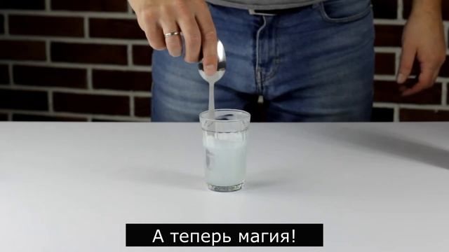 Домашний фокус: Как удалить пятно от зеленки? смотреть онлайн