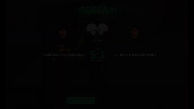 ДУЭЛИ НА DM СЕРВЕРЕ | КРАСНОДАРСКИЙ СЕРВЕР | NEXT RP смотреть онлайн