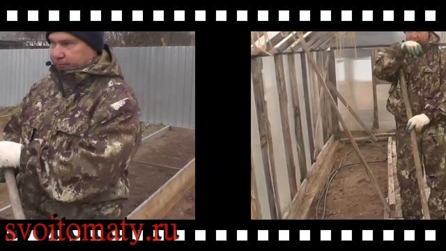 Готовим огород к зиме смотреть онлайн