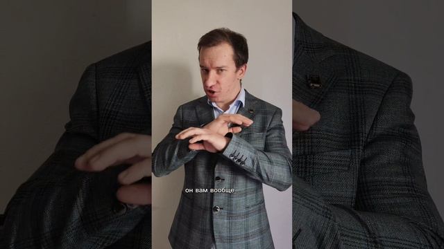 На пальцах. Разница Ментор, Коуч, Психолог.