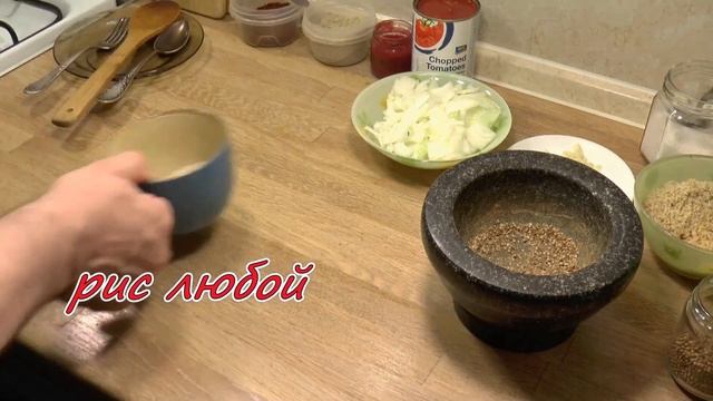 Знаменитый красный грузинский Харчо, любимый суп Сталина. С говядиной, красным ткемали (или сливой)