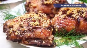 Блюдо из меню ЮБИЛЕЙНОГО СТОЛА, Все хотели взять рецепт, мясо пользовалось популярностью