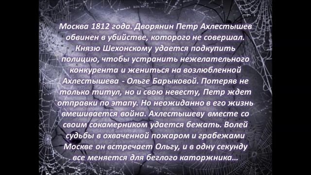 Новинки художественной литературы (февраль 2016)