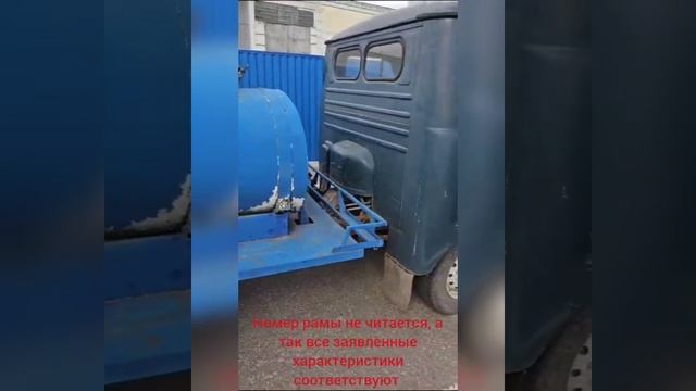Переоборудование авто. Прохождение экспертизы