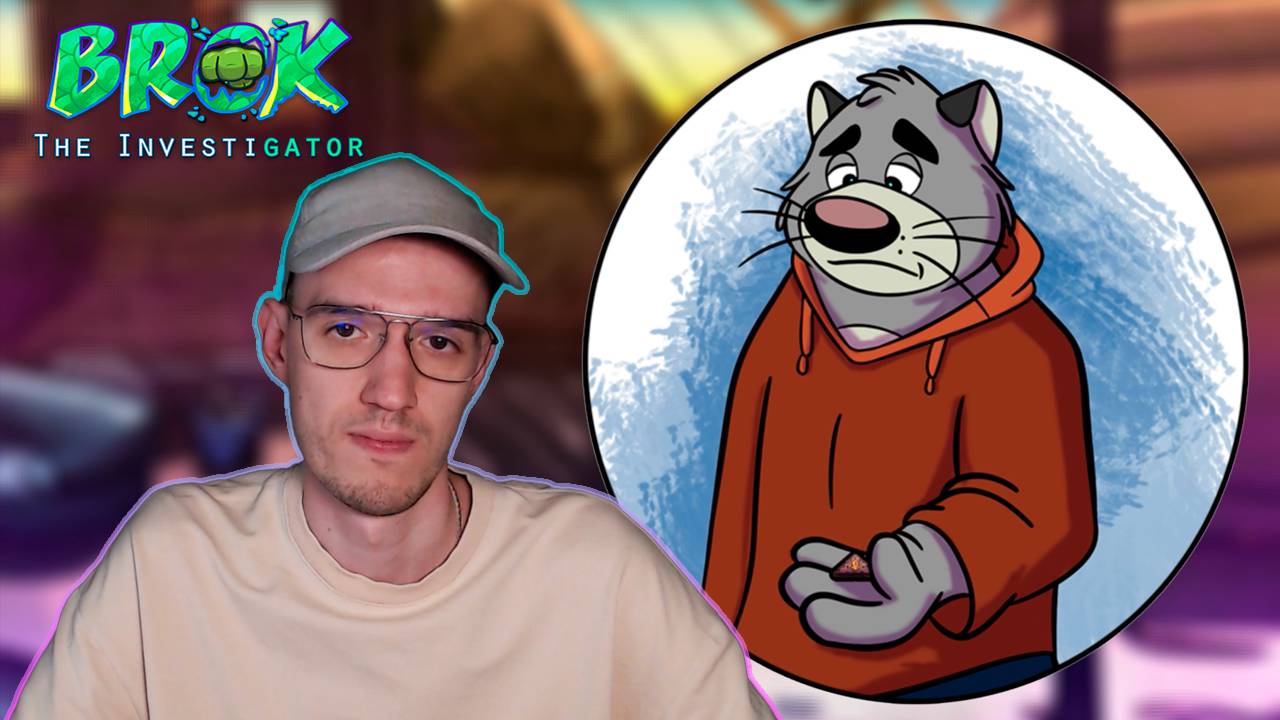 Сплошные недопонимания | BROK the InvestiGator (Следователь Брок) | 18