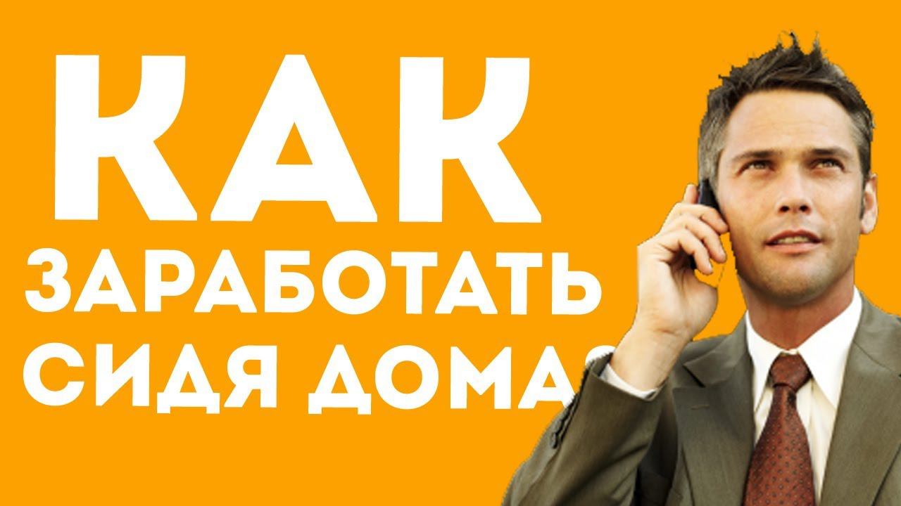 Свой Интернет-магазина игр не имея сових товаров? Партнерская программа цифровых товаров