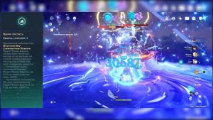 Genshin Impact - Саю Подробный Гайд