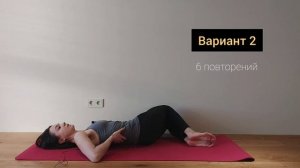 Диафрагмальное дыхание. Правильное дыхание. Релиз диафрагмы. Активация дыхания. Ножки диафрагмы