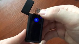 Зажигалка сенсорная