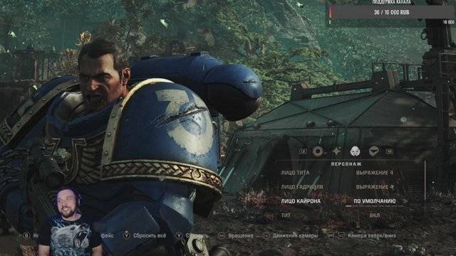 Space marine 2 сюжет