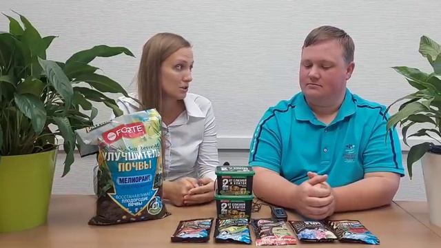 НОВИНКИ ОТ БОНА ФОРТЕ УДИВИЛИ ДАЖЕ МЕНЯ!